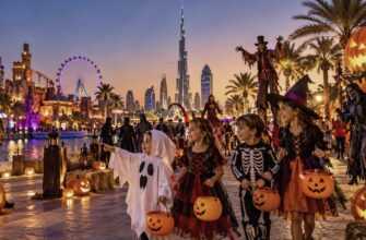 Halloween в Дубае 2026